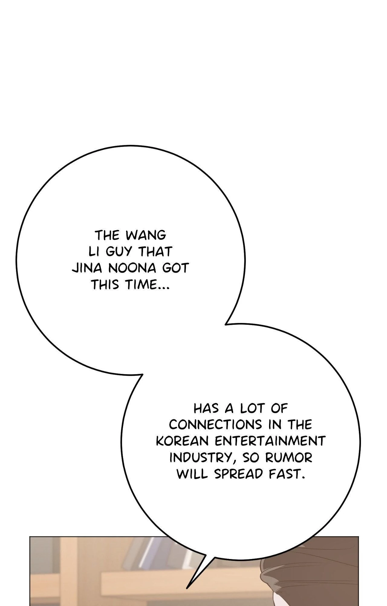 By My Side Chapter 43 page 45 - 