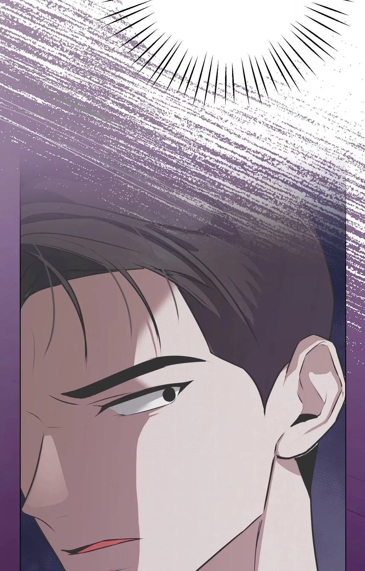 By My Side Chapter 43 page 60 - 