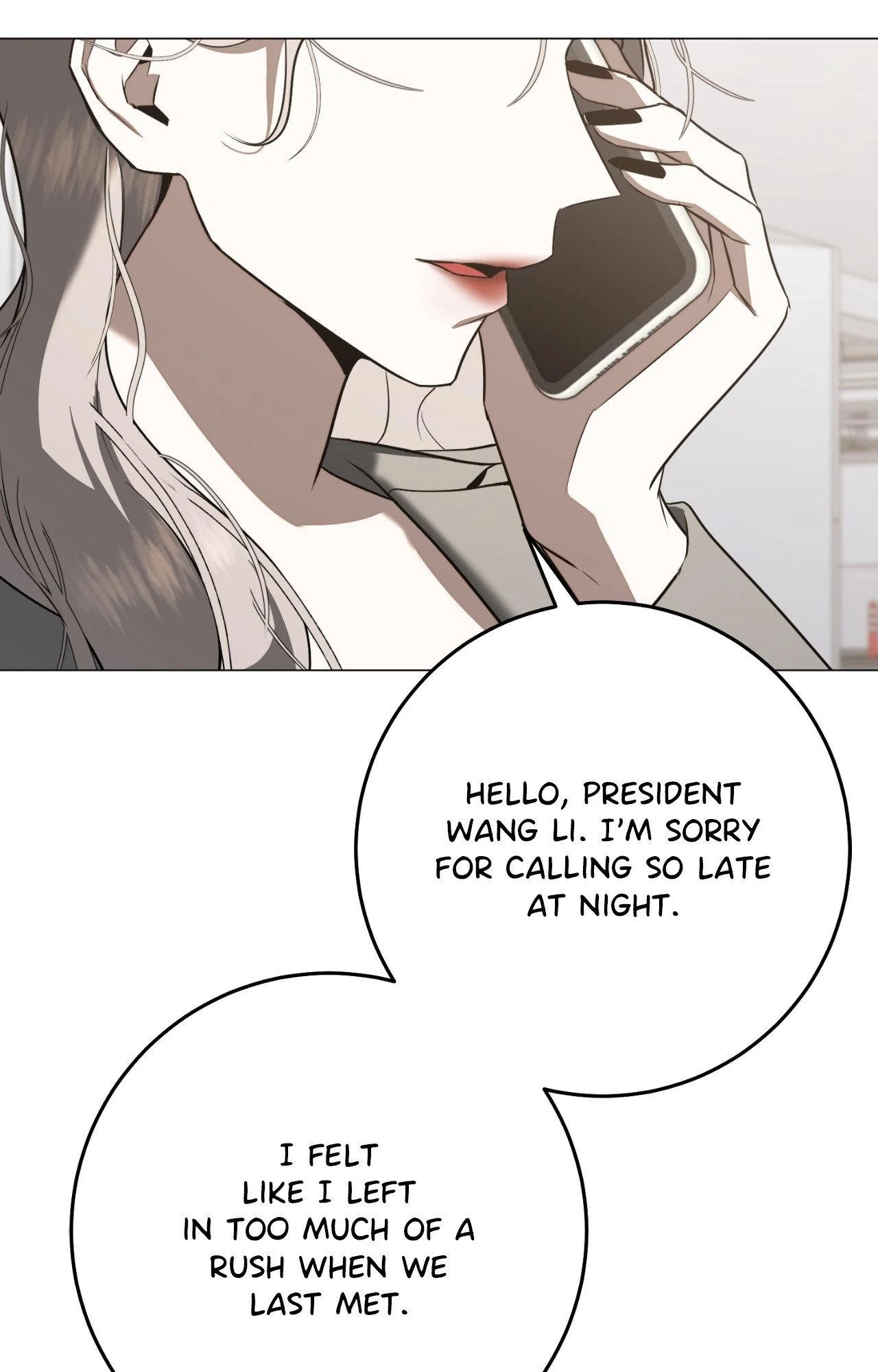 By My Side Chapter 43 page 71 - 