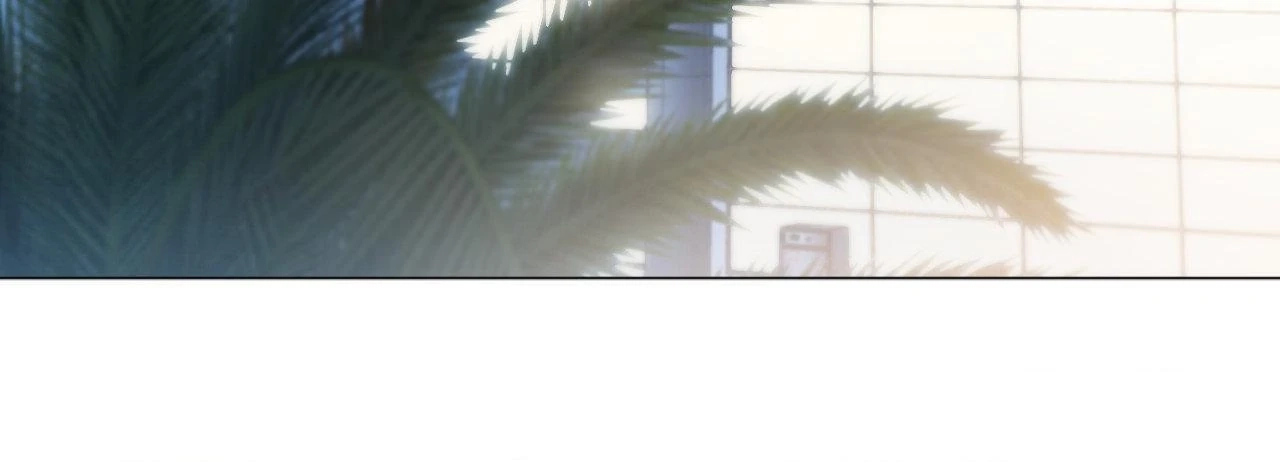 By My Side Chapter 43 page 74 - 