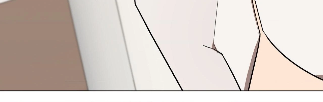 By My Side Chapter 43 page 86 - 