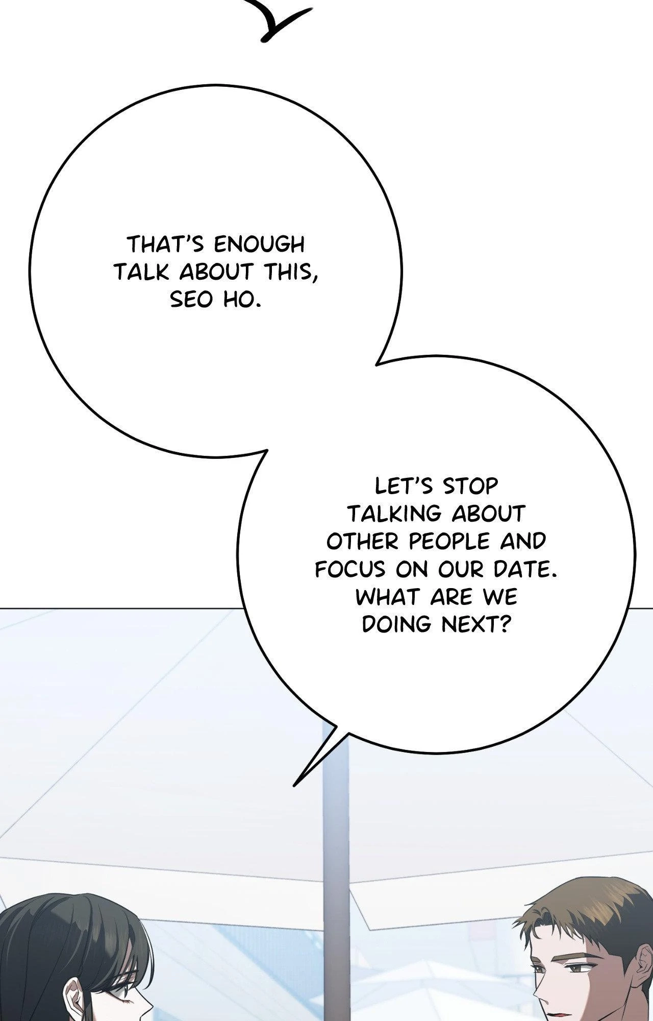 By My Side Chapter 44 page 11 - 