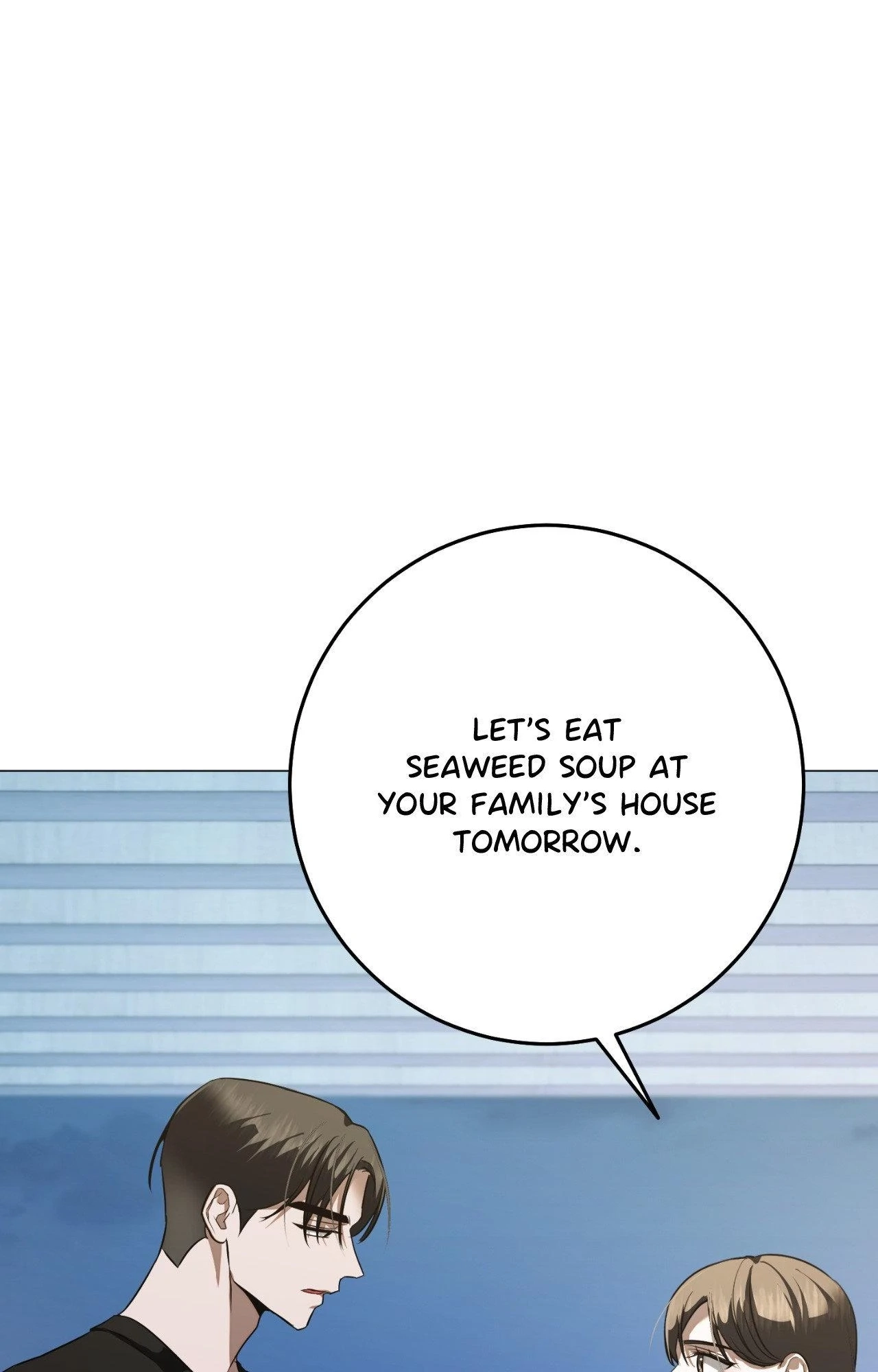 By My Side Chapter 44 page 43 - 
