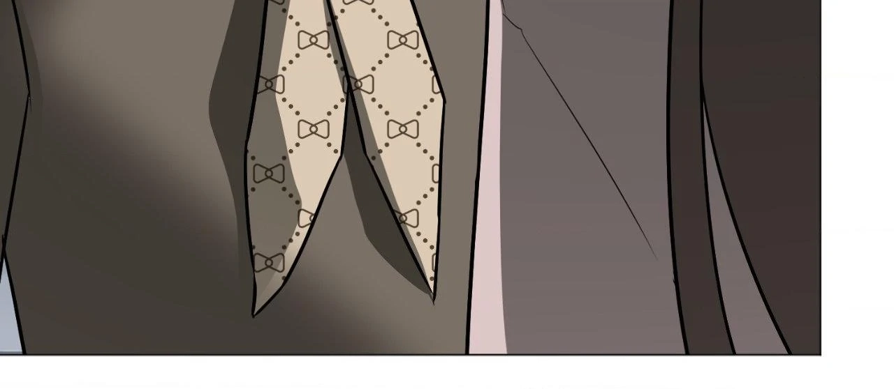By My Side Chapter 45 page 18 - 