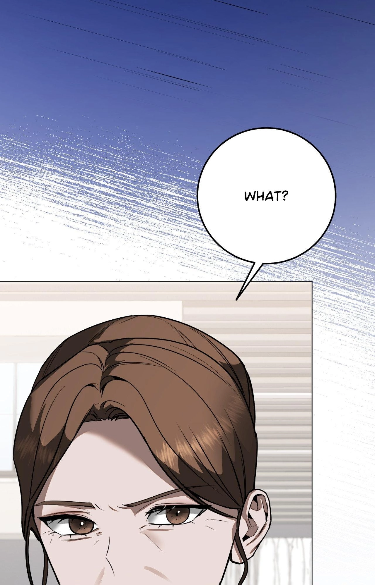 By My Side Chapter 45 page 7 - 