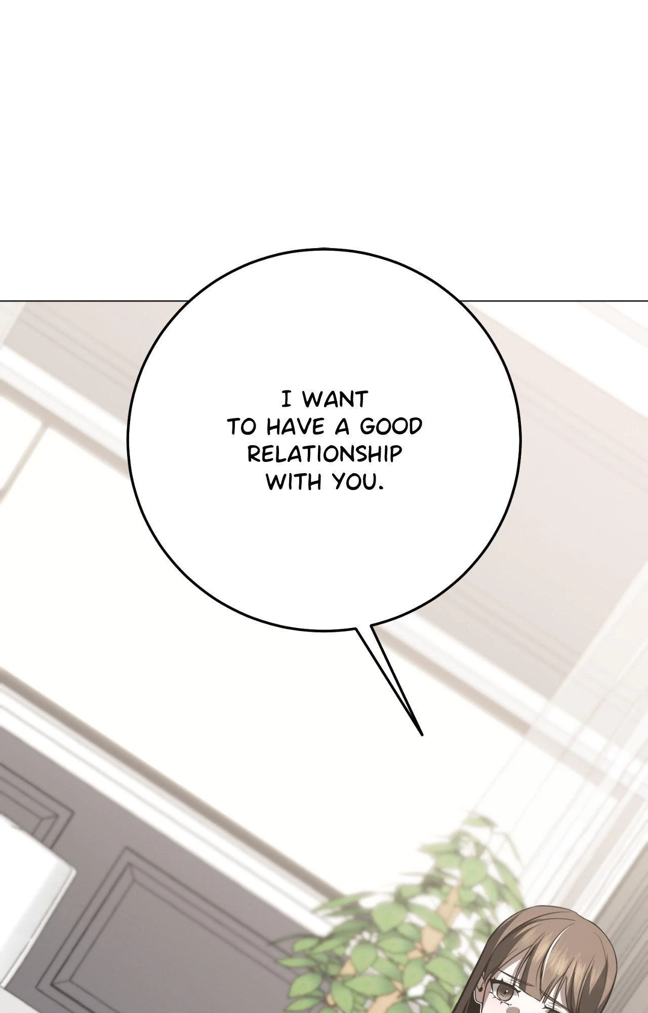 By My Side Chapter 45 page 9 - 