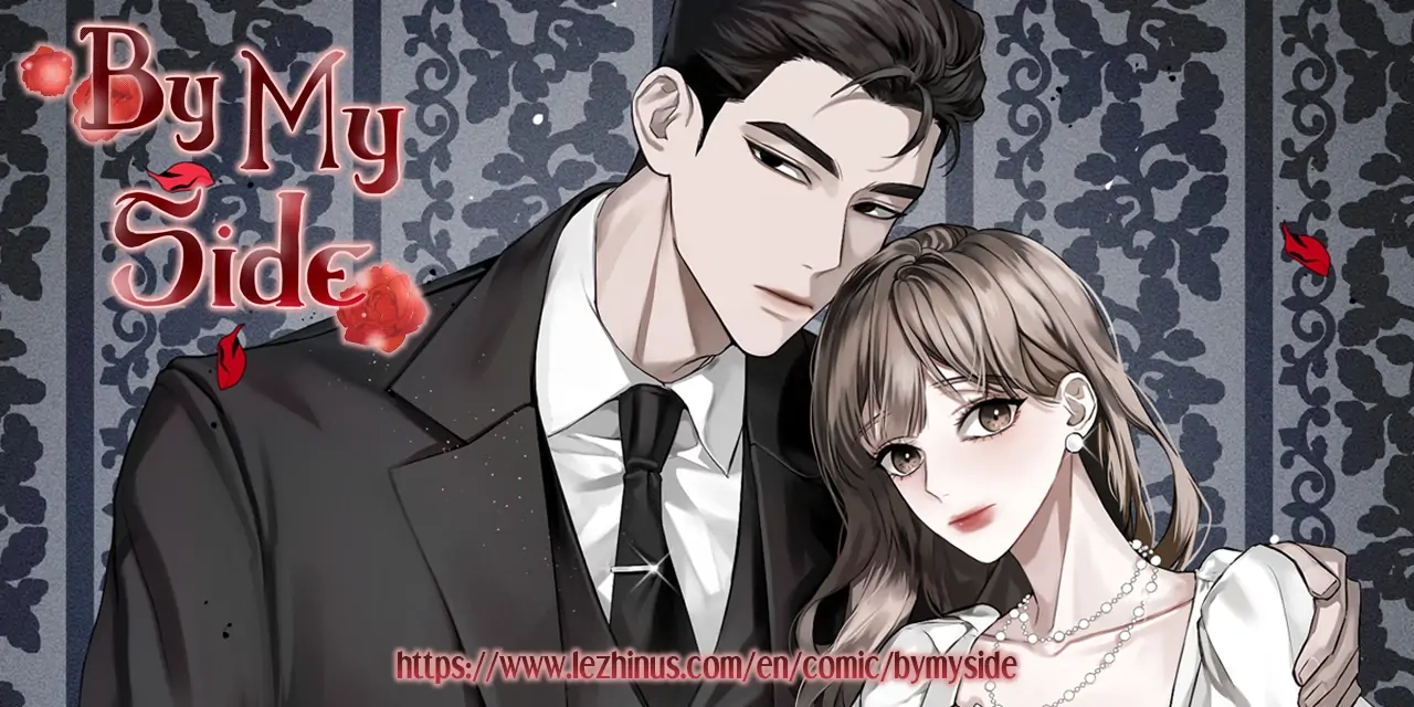 By My Side Chapter 46 page 123 - 