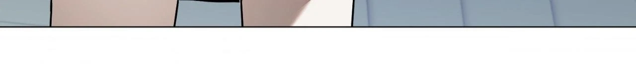 By My Side Chapter 46 page 43 - 