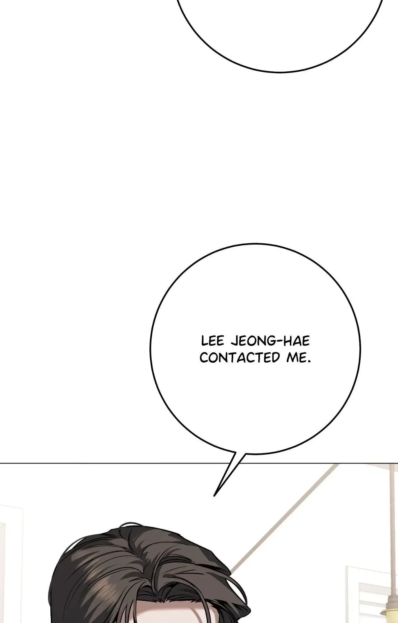 By My Side Chapter 46 page 50 - 