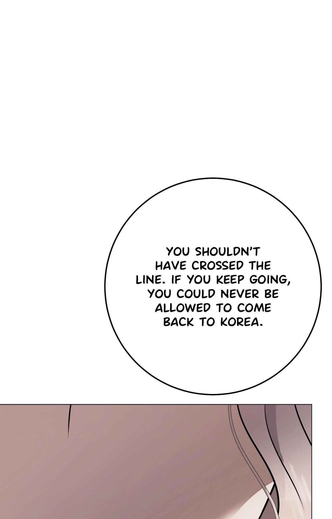 By My Side Chapter 46 page 87 - 