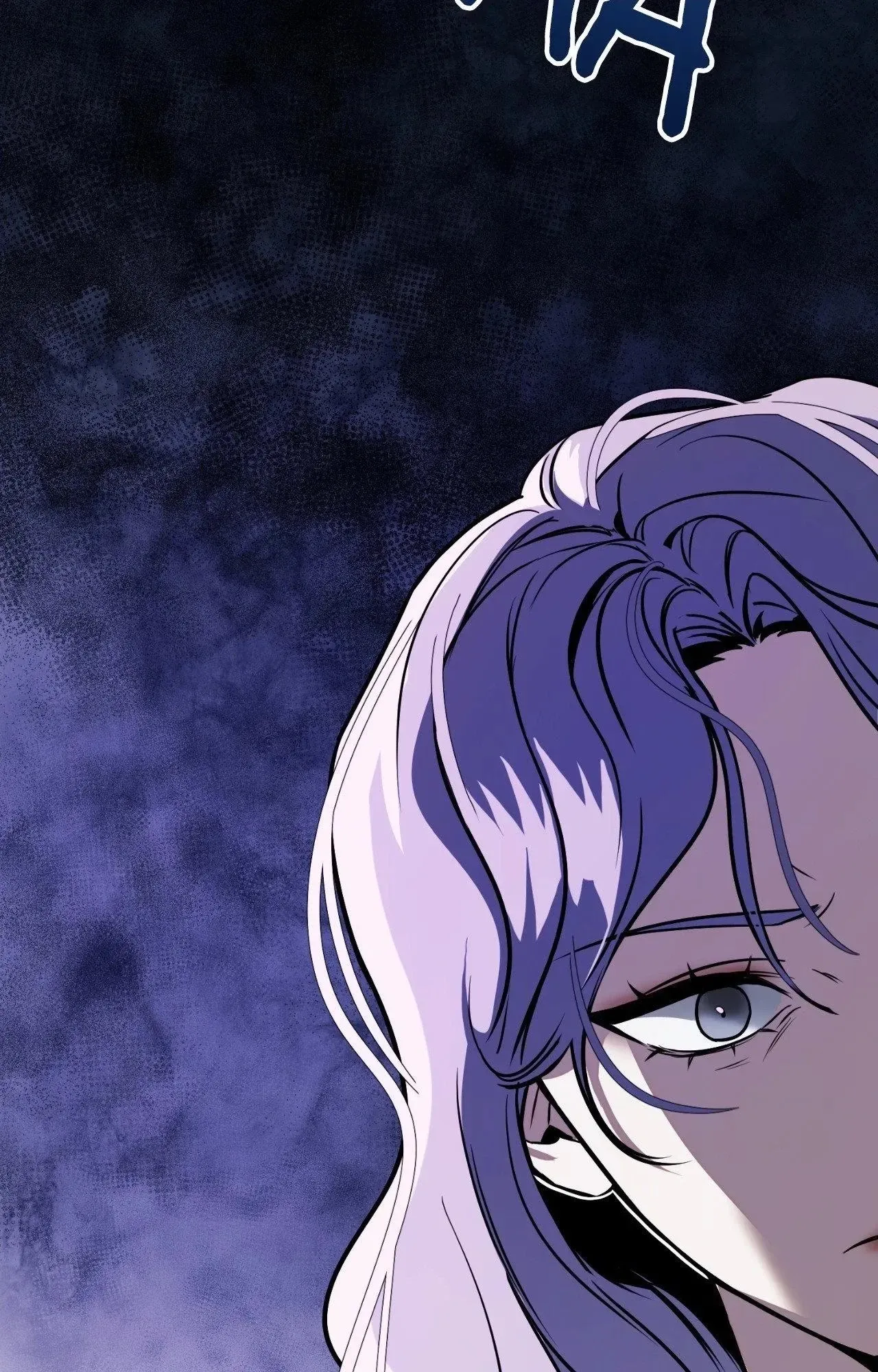 By My Side Chapter 46 page 90 - 