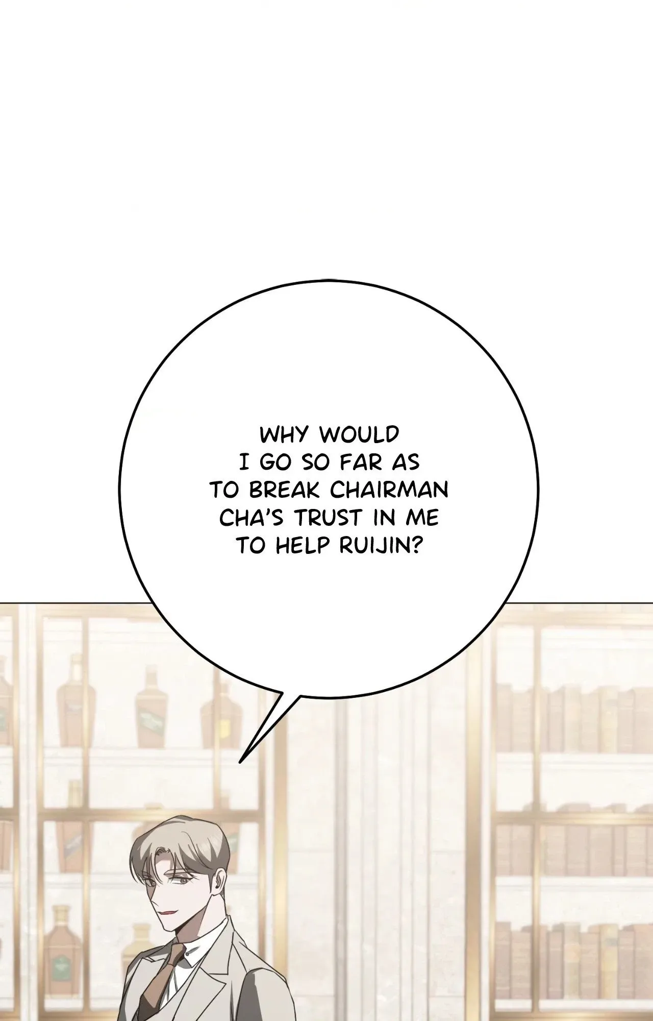 By My Side Chapter 47 page 110 - 