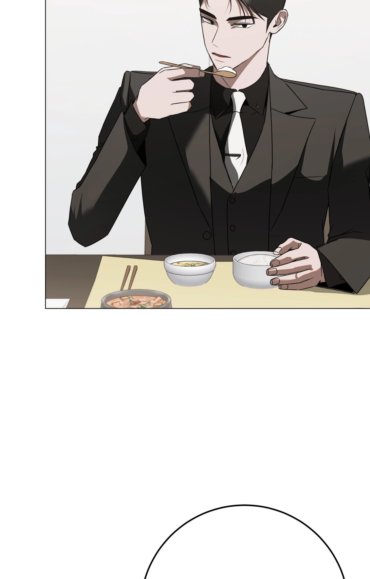 By My Side Chapter 47 page 12 - 