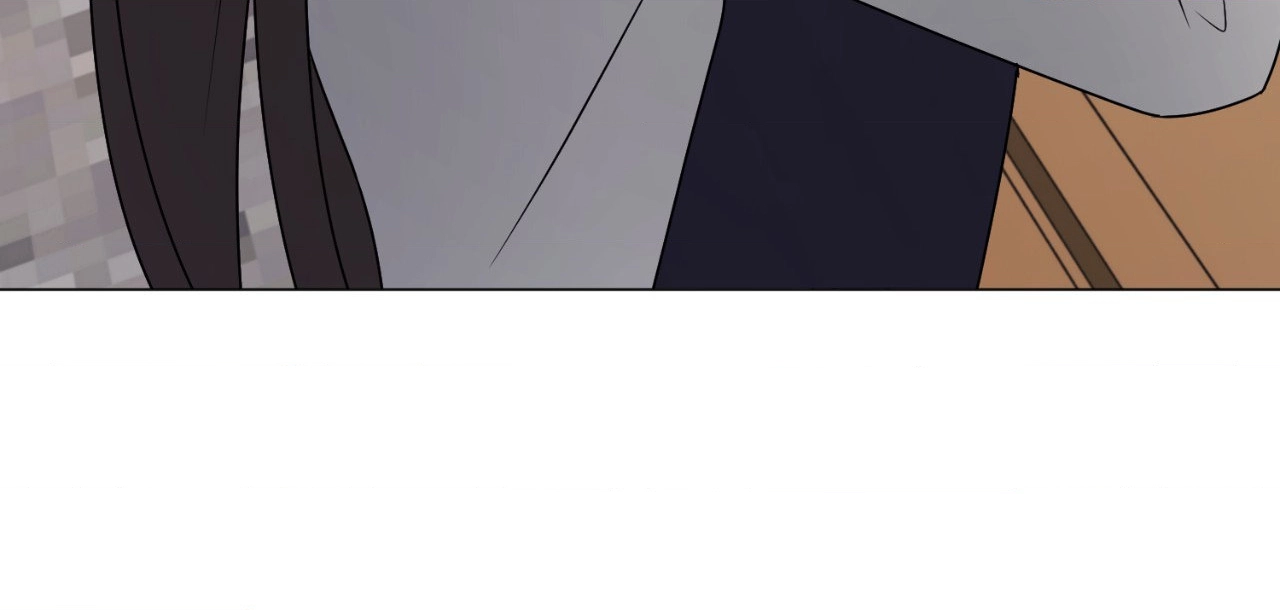 By My Side Chapter 47 page 127 - 