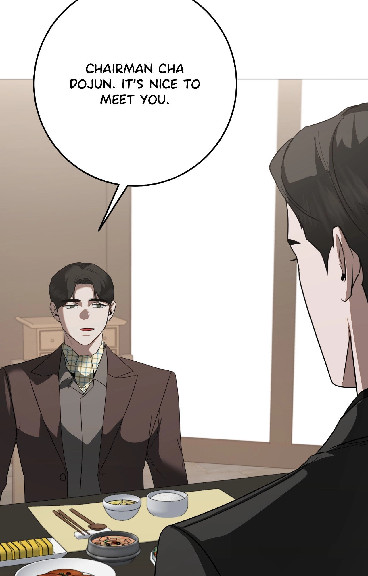 By My Side Chapter 47 page 5 - 