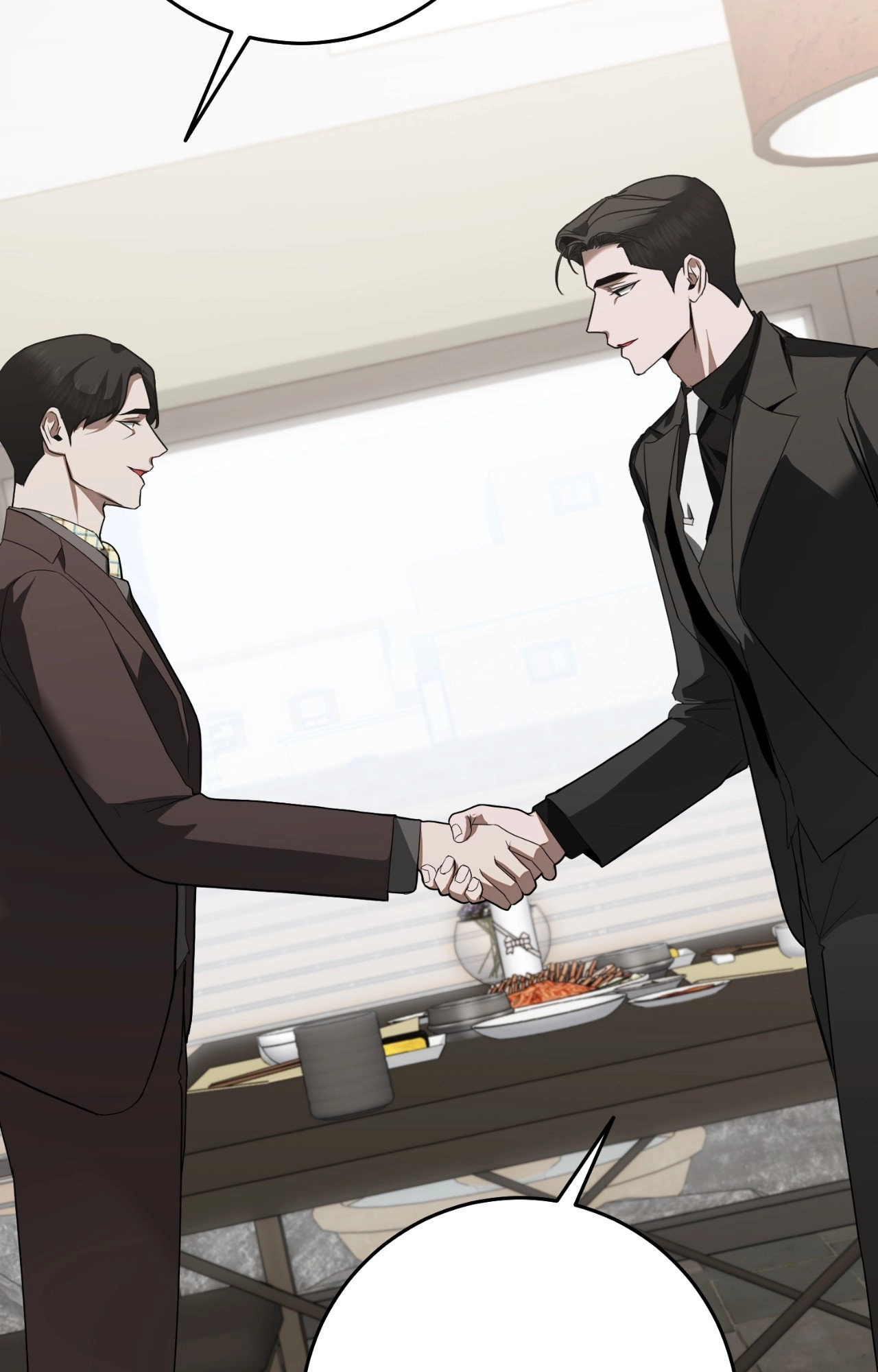 By My Side Chapter 47 page 7 - 