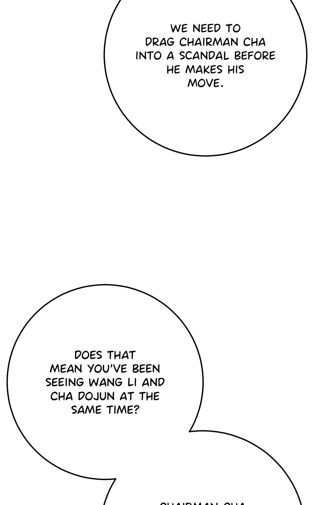 By My Side Chapter 47 page 73 - 