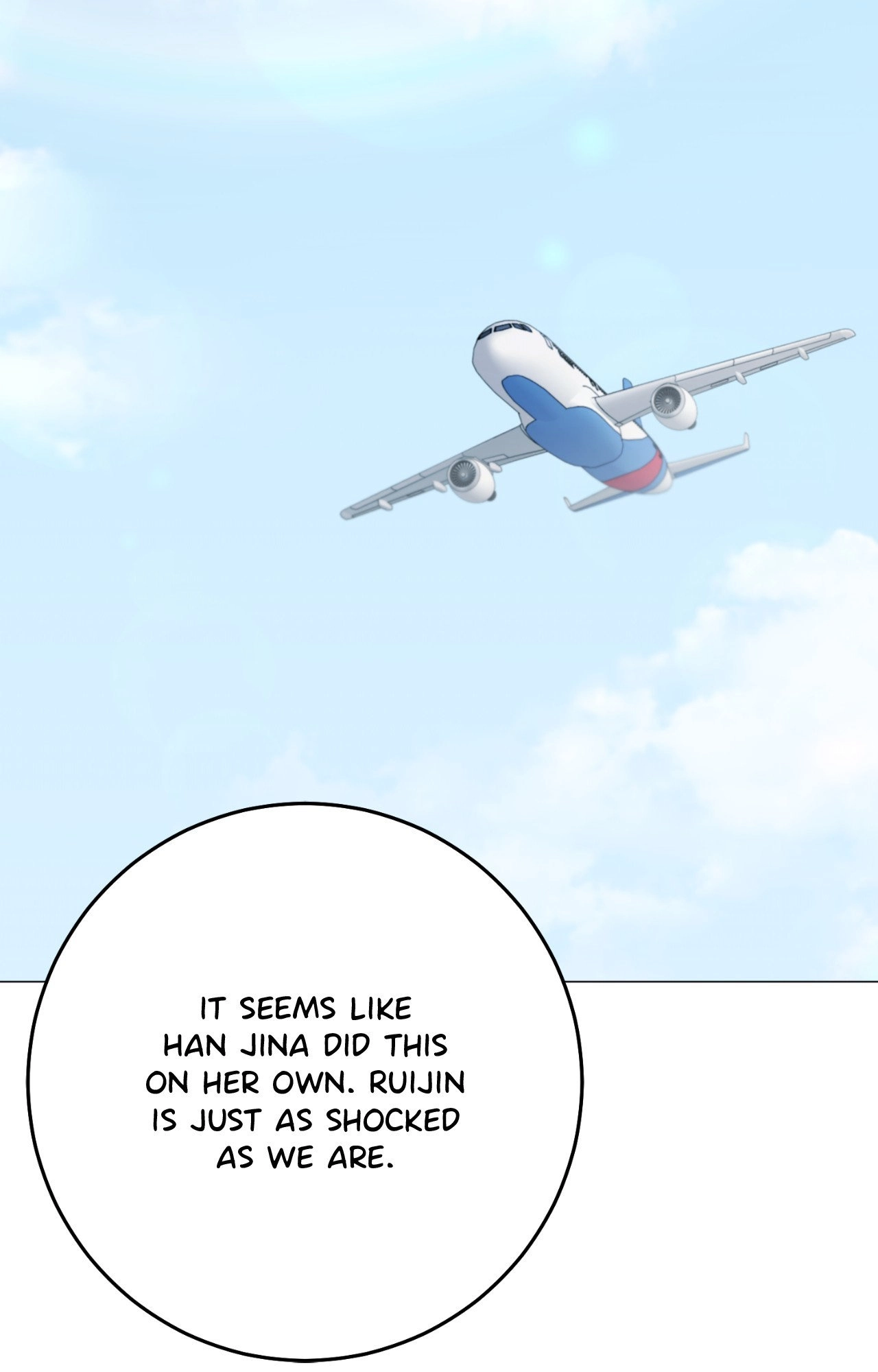 By My Side Chapter 48 page 11 - 