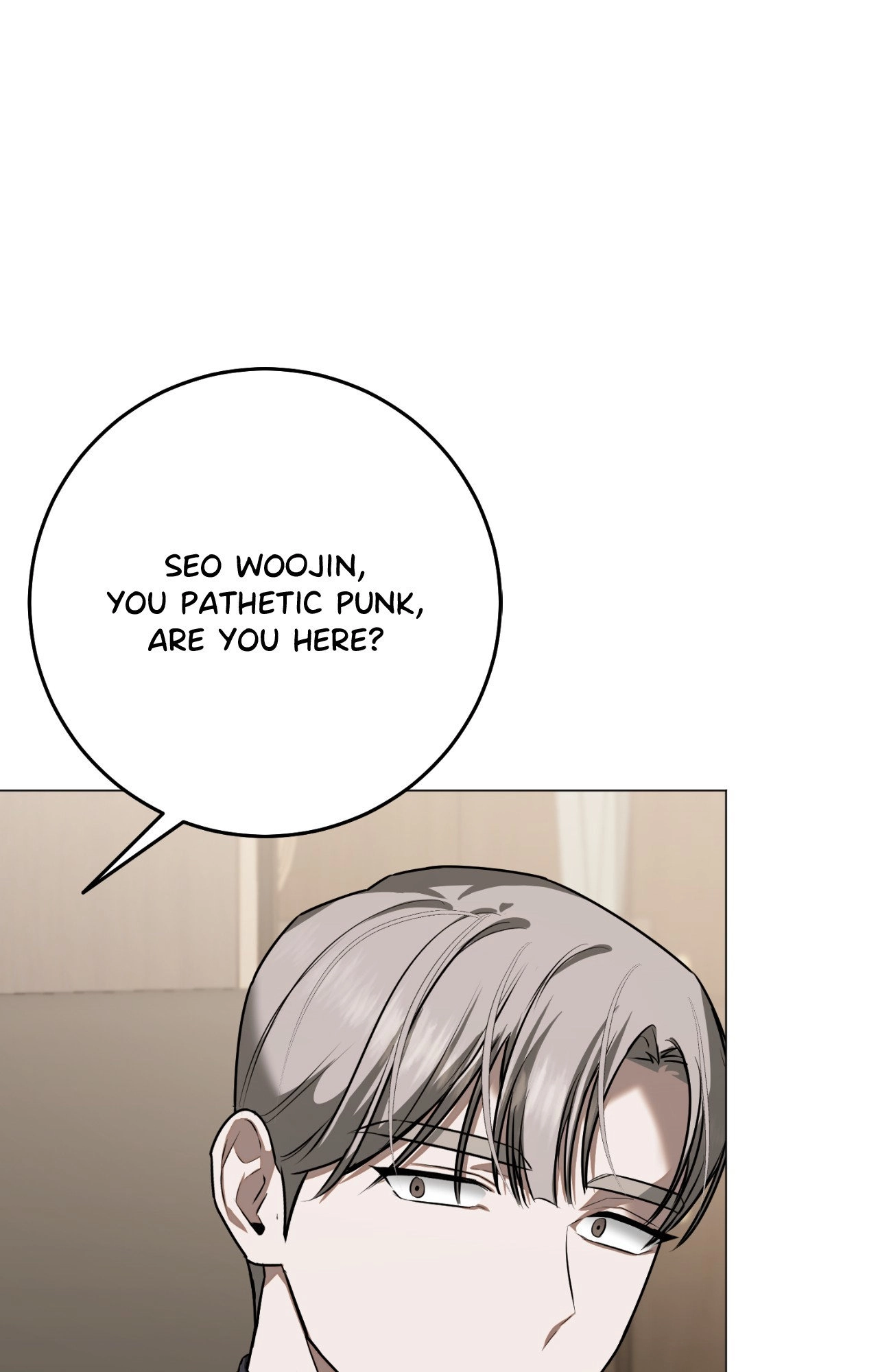 By My Side Chapter 48 page 111 - 