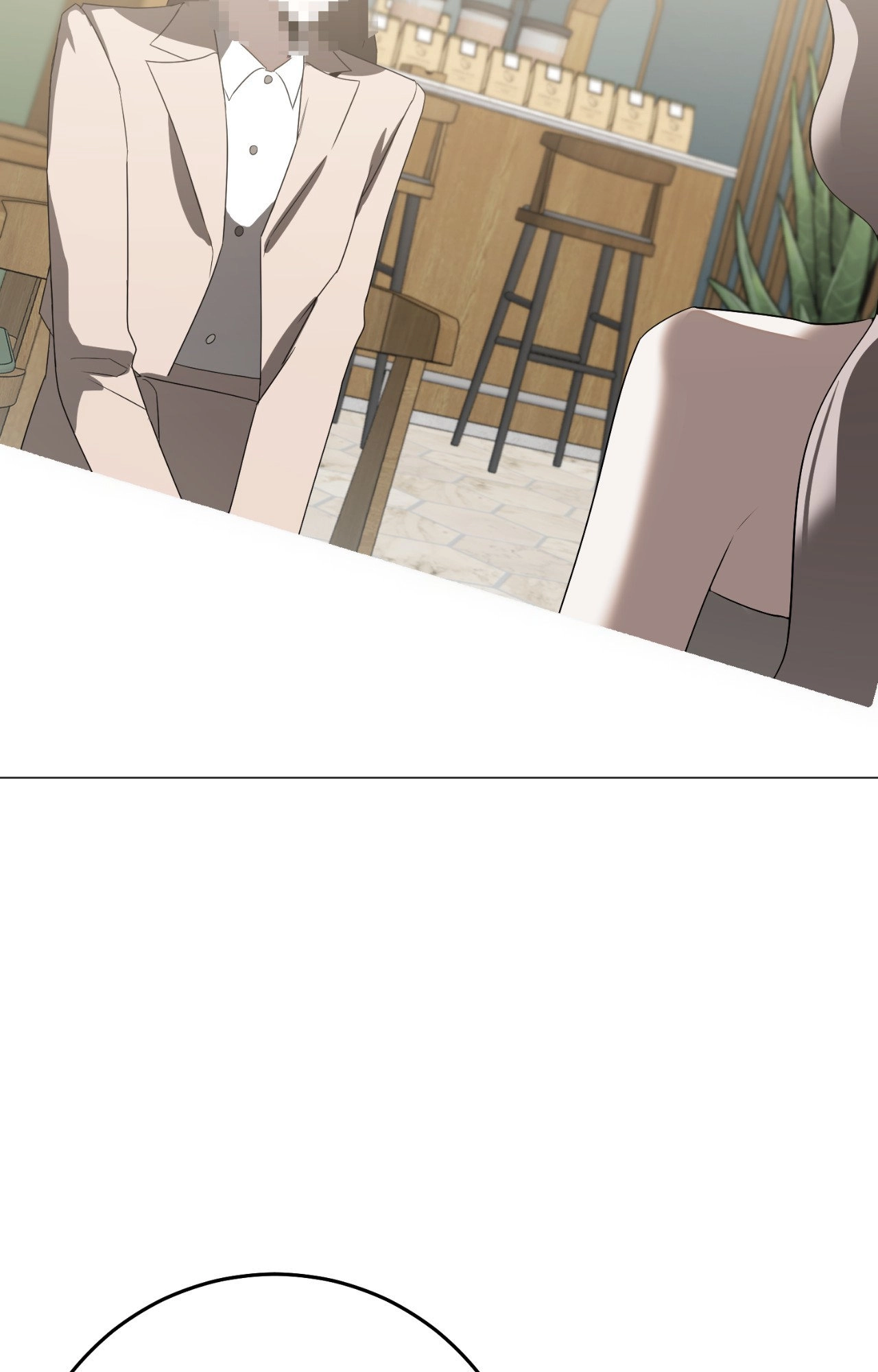 By My Side Chapter 48 page 19 - 