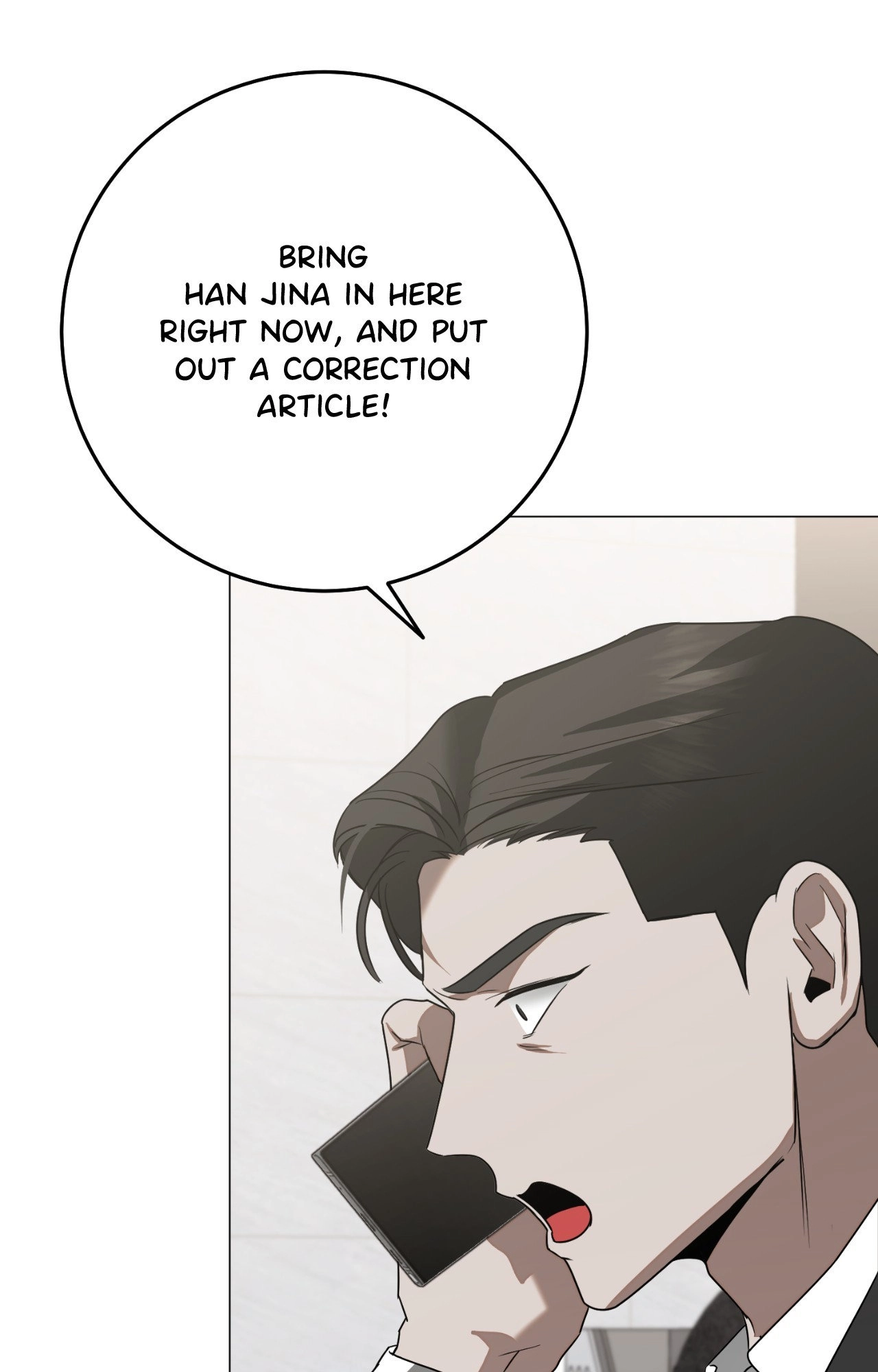 By My Side Chapter 48 page 4 - 