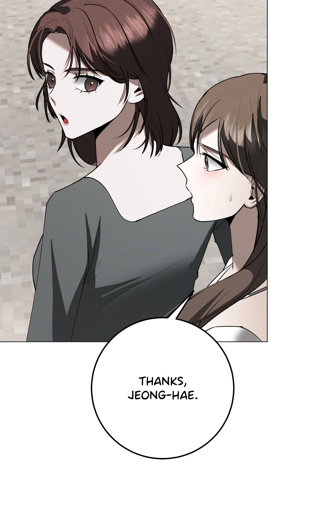 By My Side Chapter 48 page 48 - 