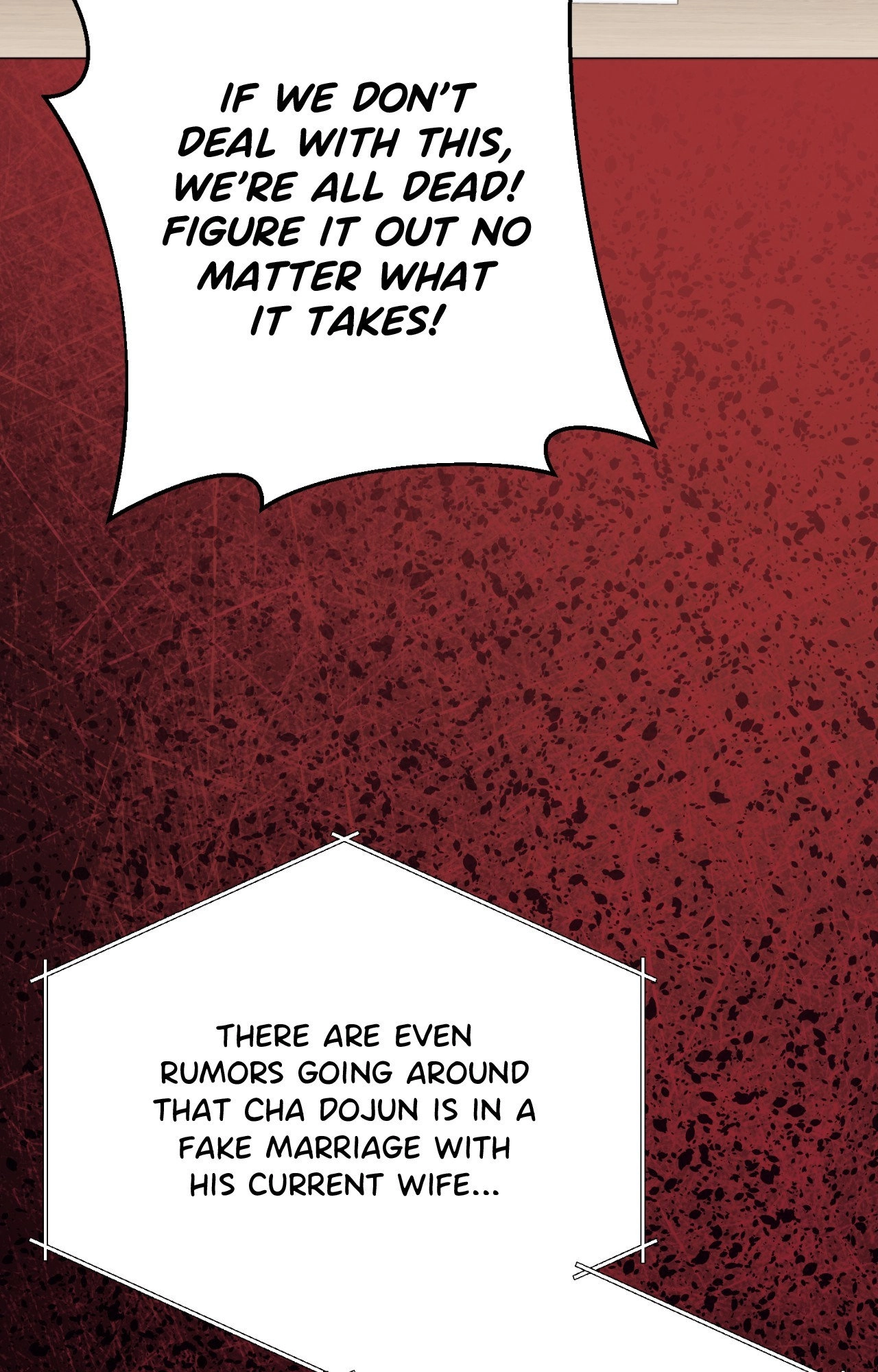 By My Side Chapter 48 page 7 - 