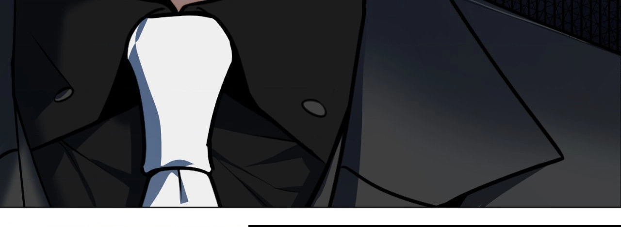 By My Side Chapter 48 page 71 - 