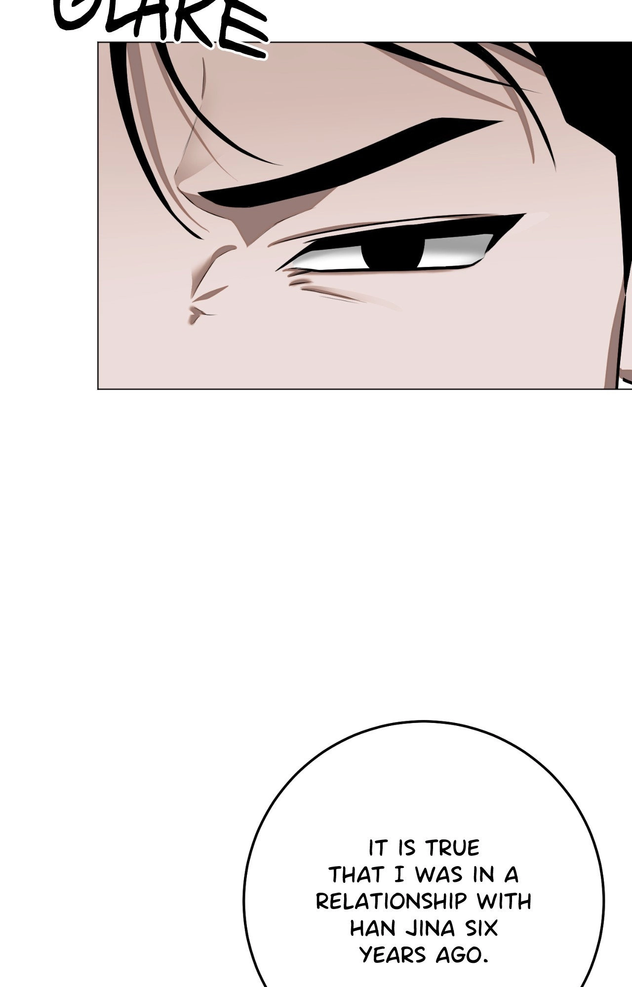 By My Side Chapter 48 page 76 - 