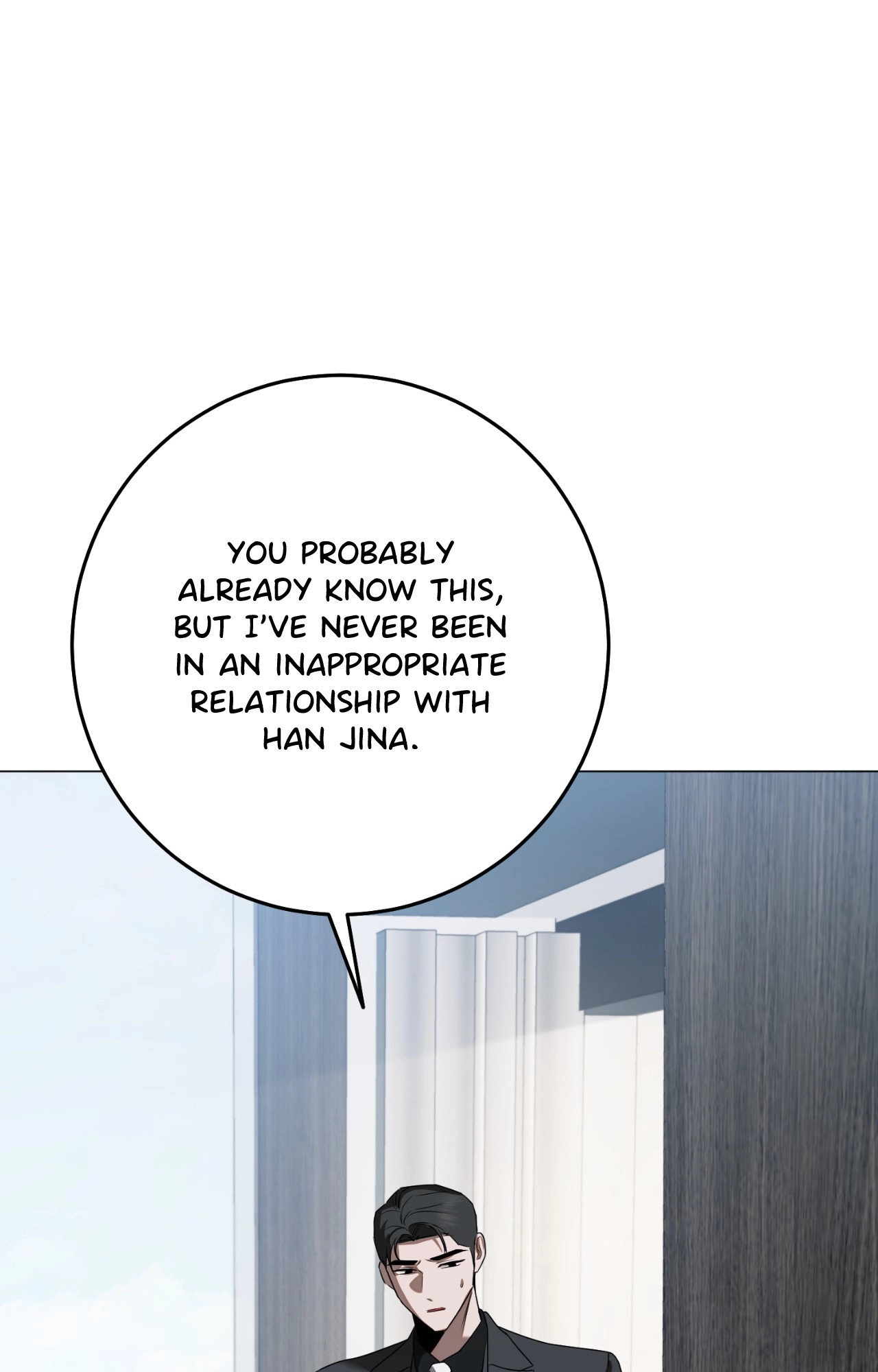By My Side Chapter 48 page 89 - 