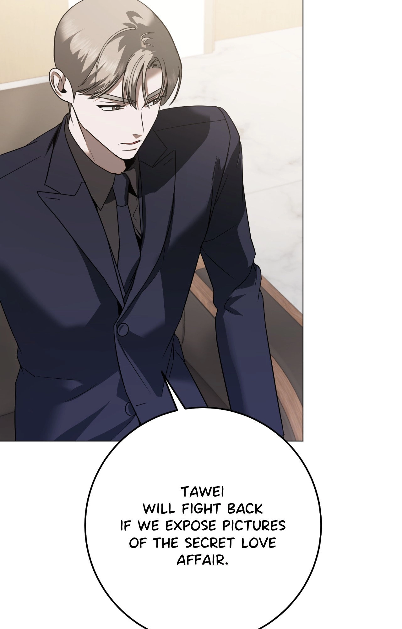 By My Side Chapter 49 page 12 - 