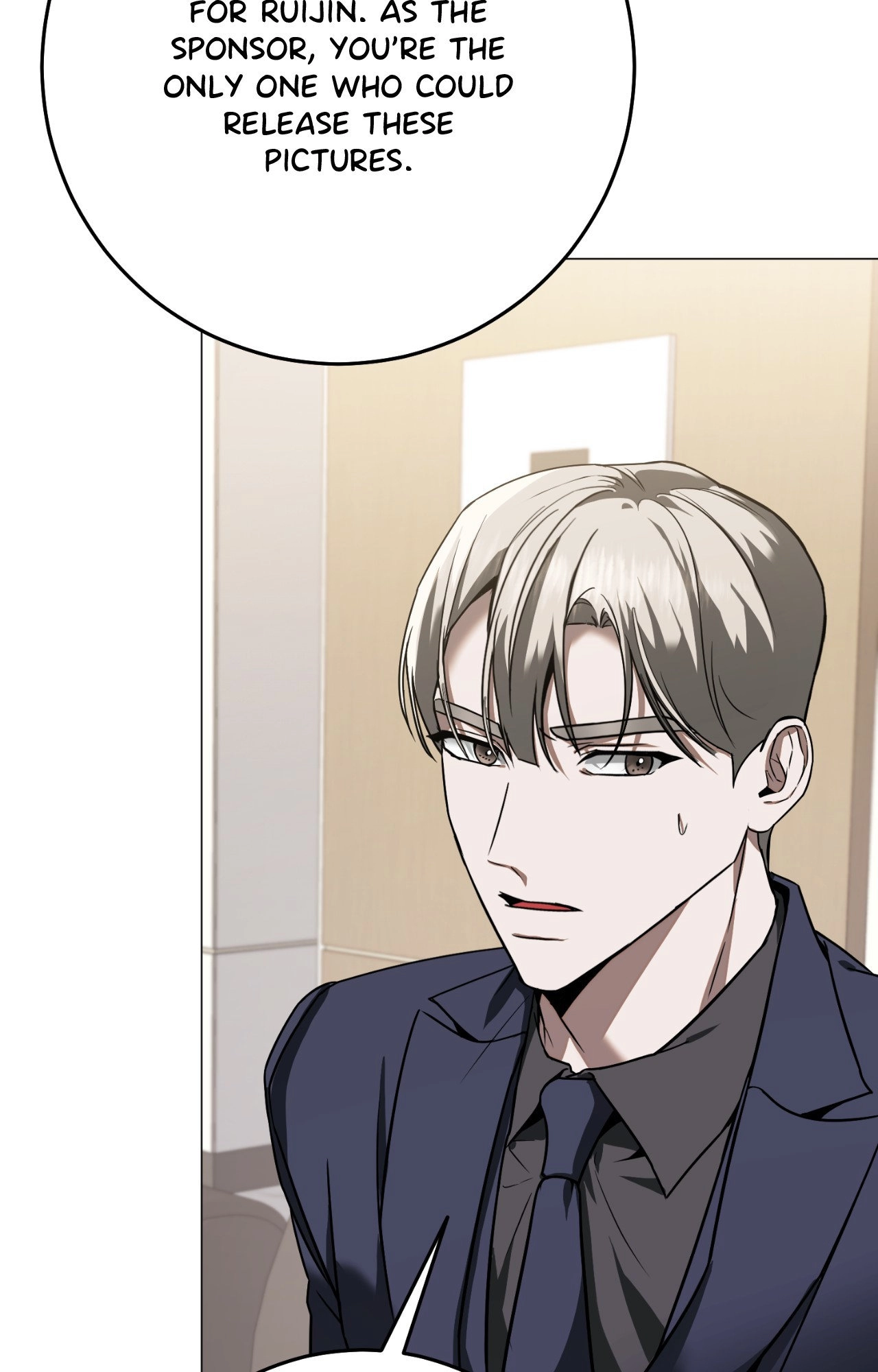 By My Side Chapter 49 page 16 - 