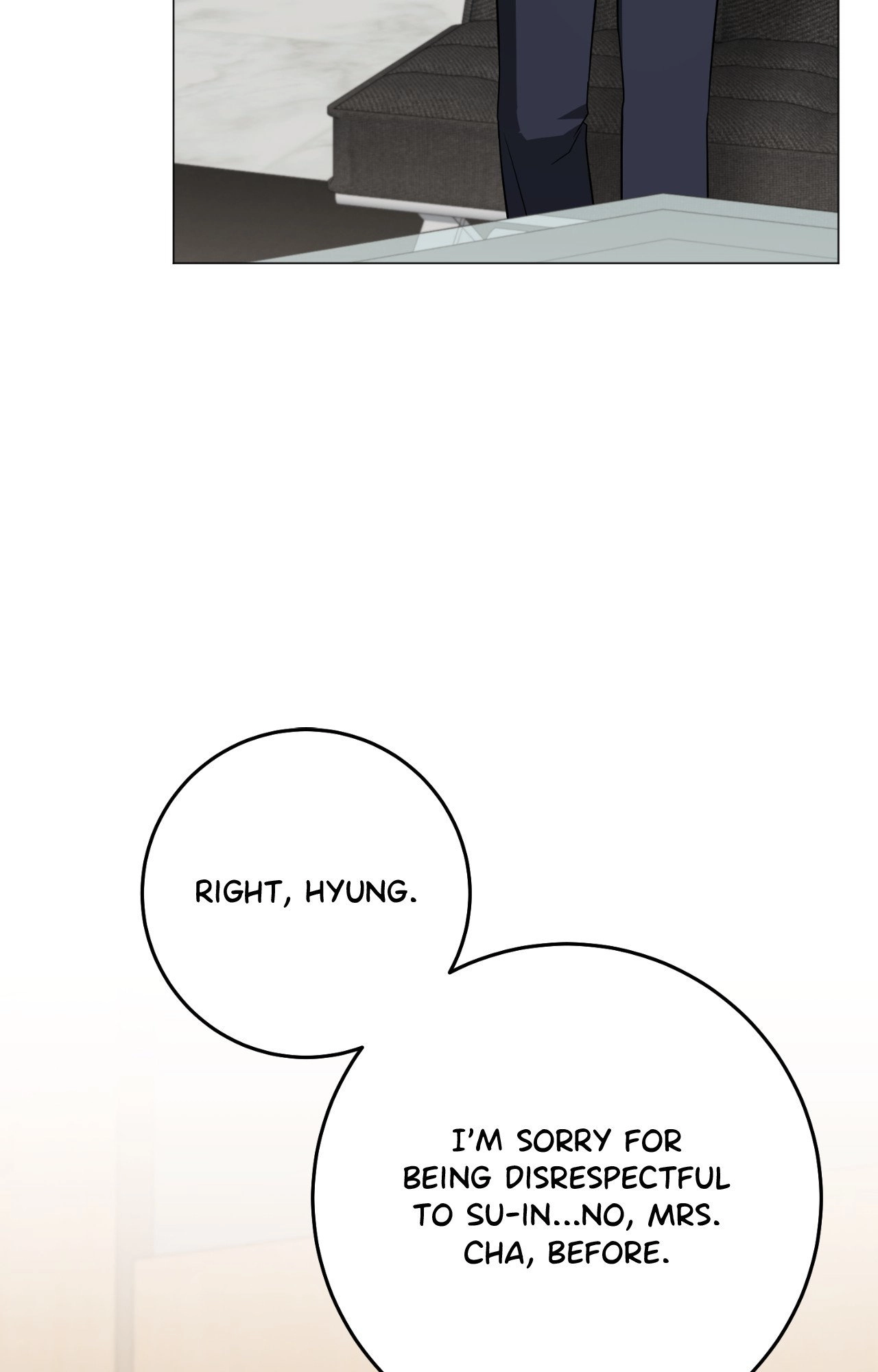 By My Side Chapter 49 page 47 - 