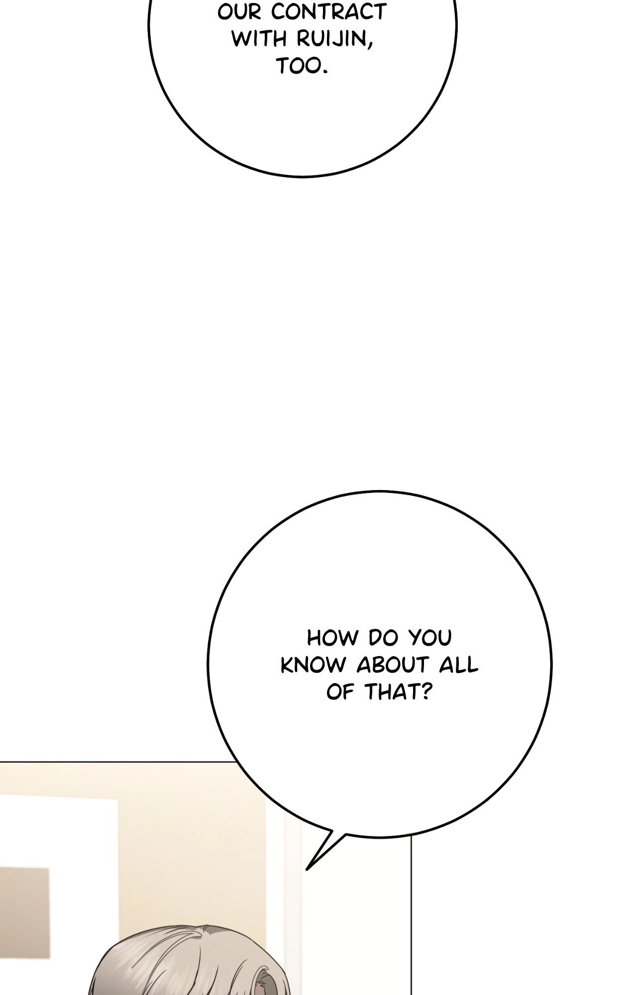 By My Side Chapter 49 page 6 - 