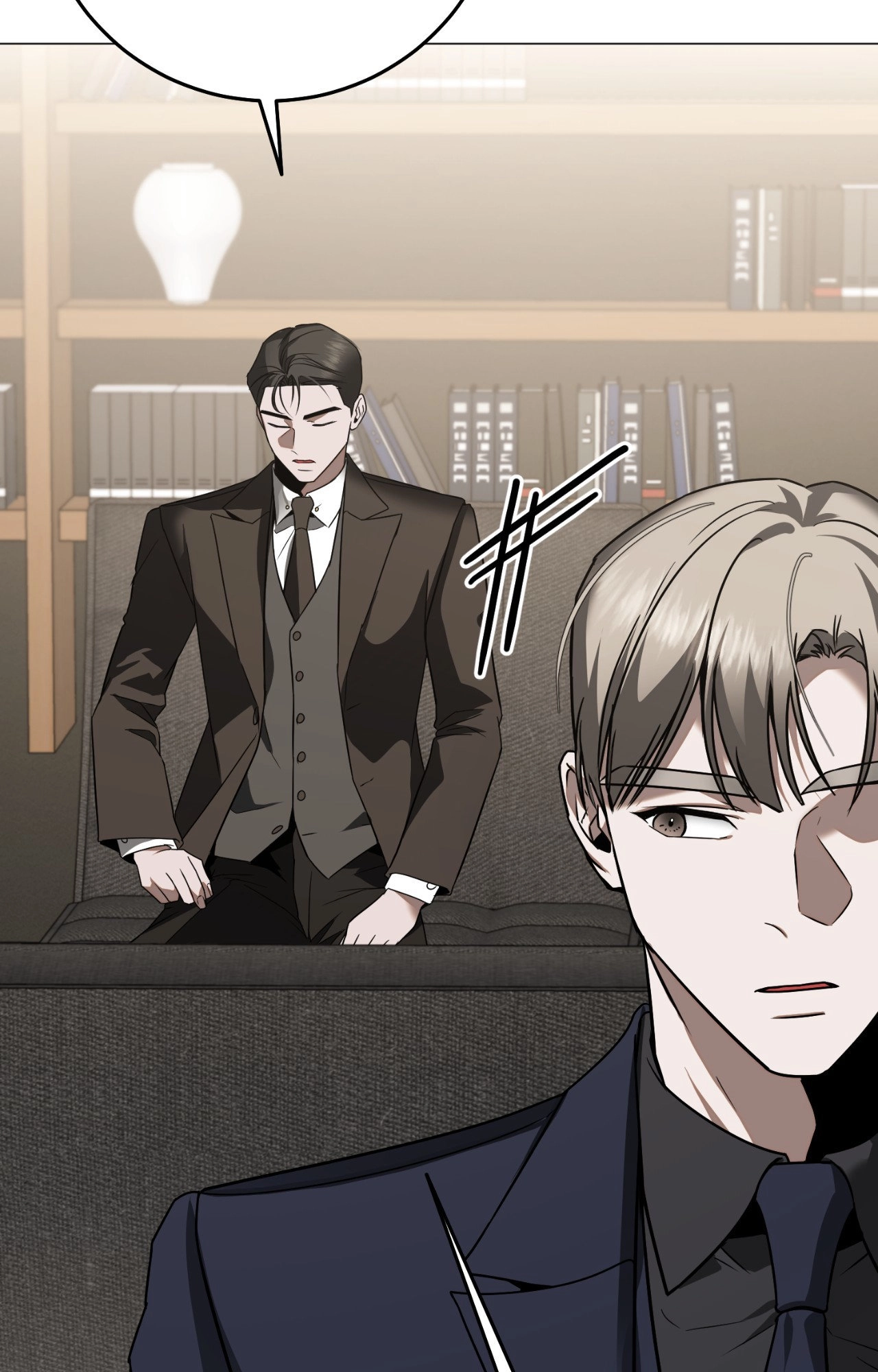 By My Side Chapter 49 page 53 - 