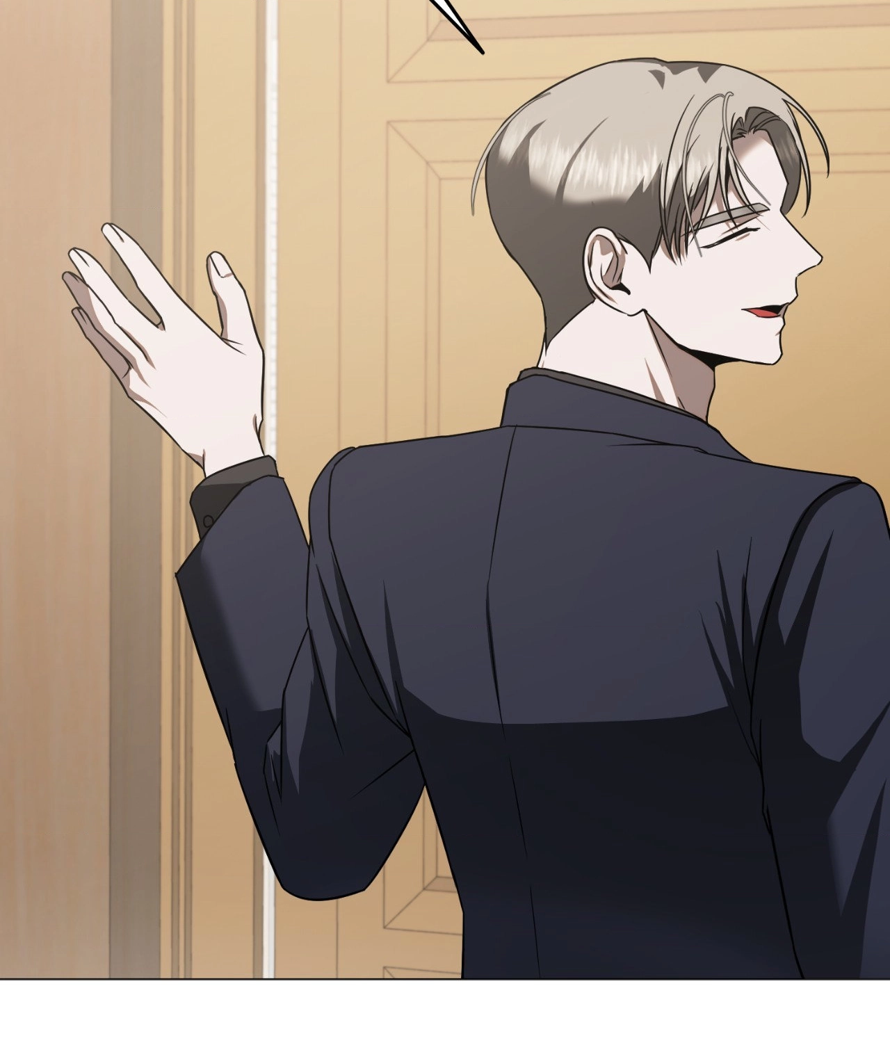 By My Side Chapter 49 page 55 - 