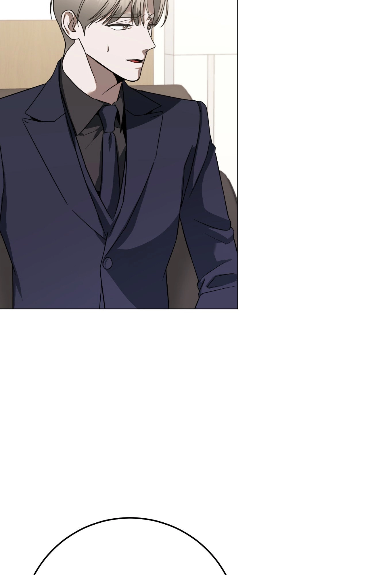 By My Side Chapter 49 page 7 - 