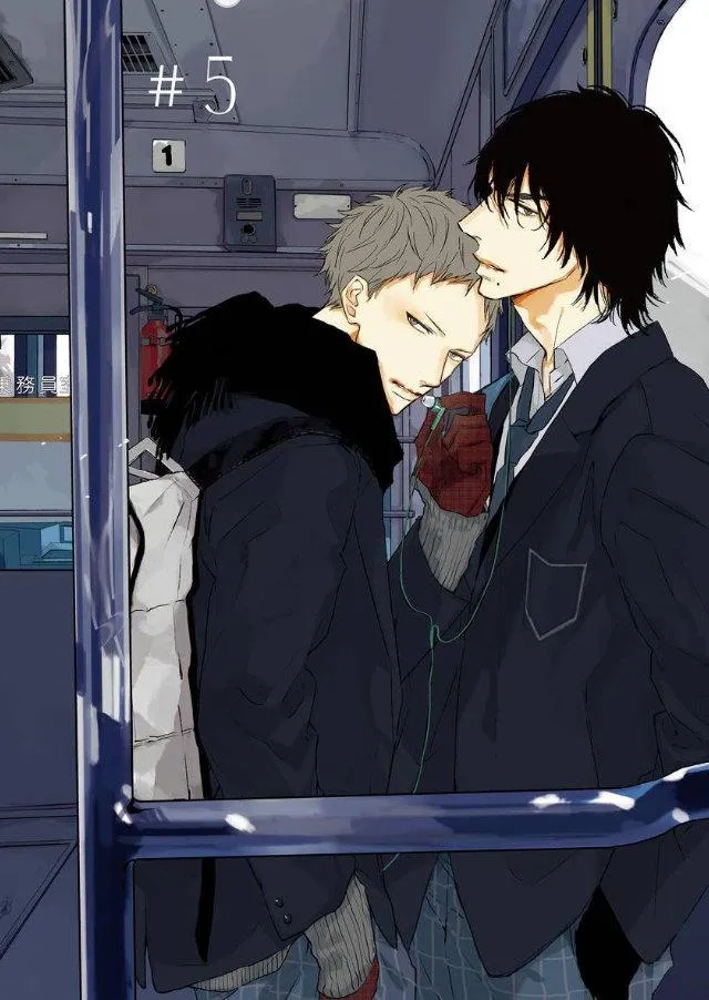 By My Side Chapter 5.1 page 2 - 