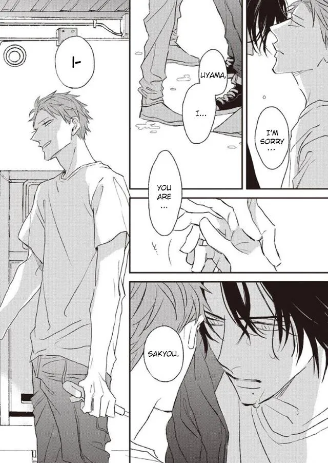 By My Side Chapter 5.1 page 11 - 