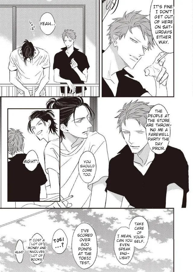 By My Side Chapter 5.1 page 14 - 
