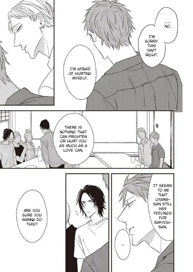 By My Side Chapter 5.1 page 18 - 