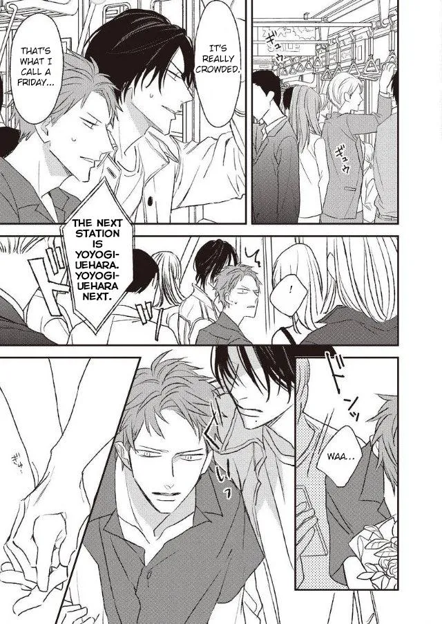 By My Side Chapter 5.1 page 20 - 