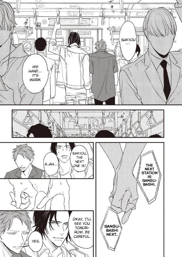 By My Side Chapter 5.1 page 22 - 