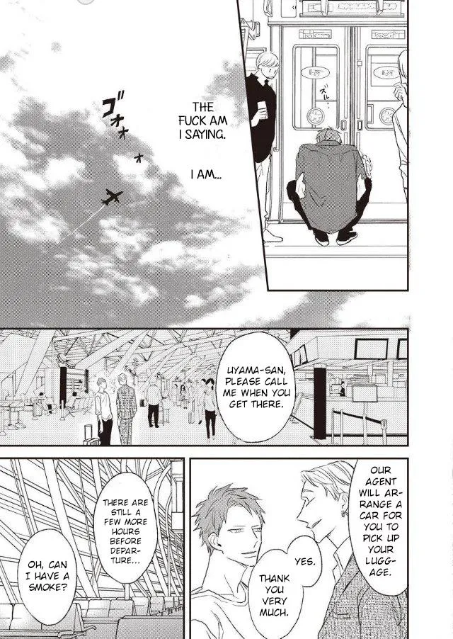 By My Side Chapter 5.1 page 25 - 