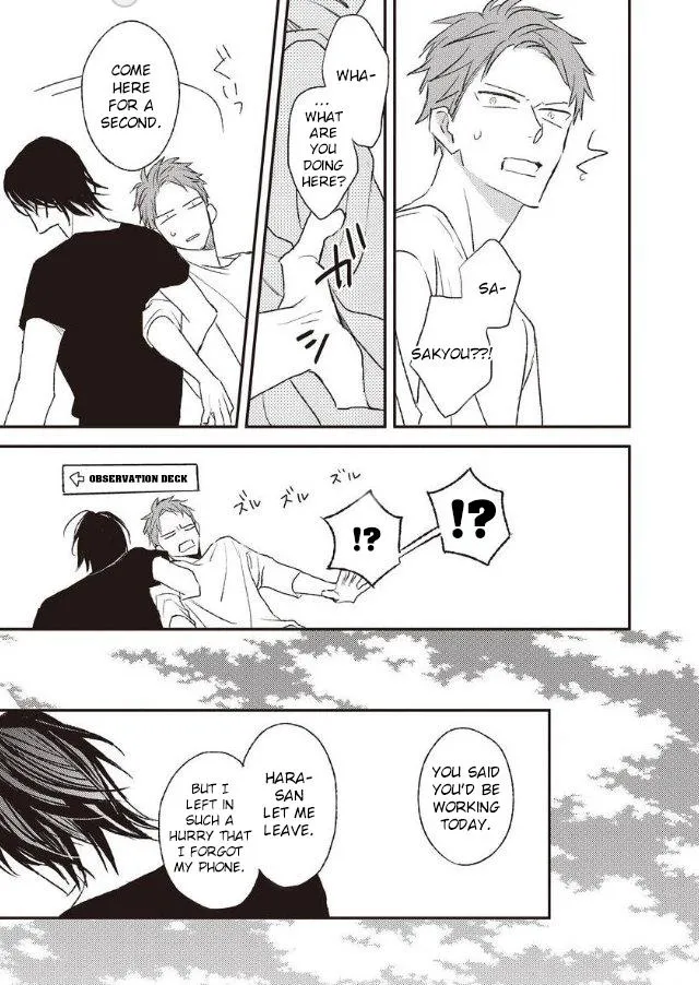 By My Side Chapter 5.1 page 27 - 