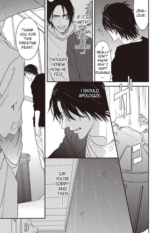 By My Side Chapter 5.1 page 4 - 