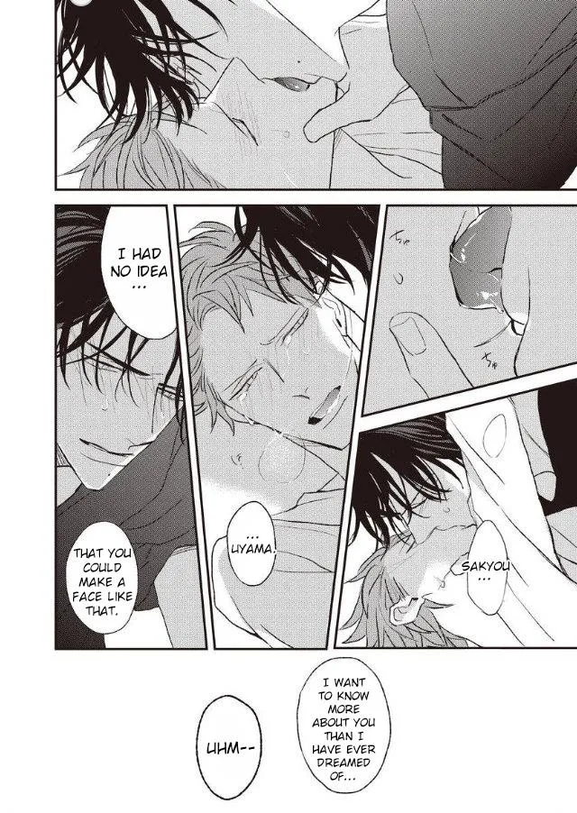 By My Side Chapter 5.1 page 34 - 