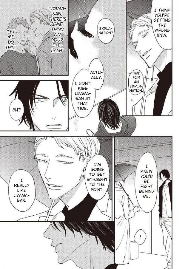 By My Side Chapter 5.1 page 6 - 
