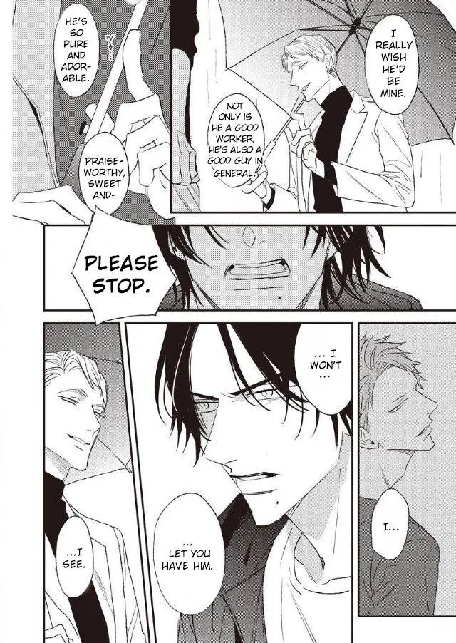 By My Side Chapter 5.1 page 7 - 