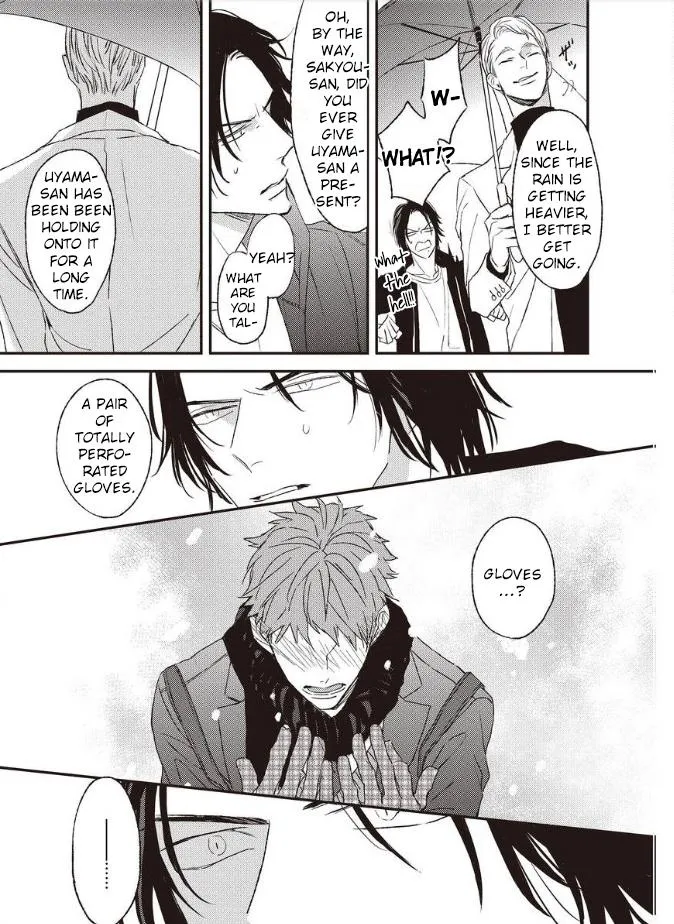 By My Side Chapter 5.1 page 8 - 